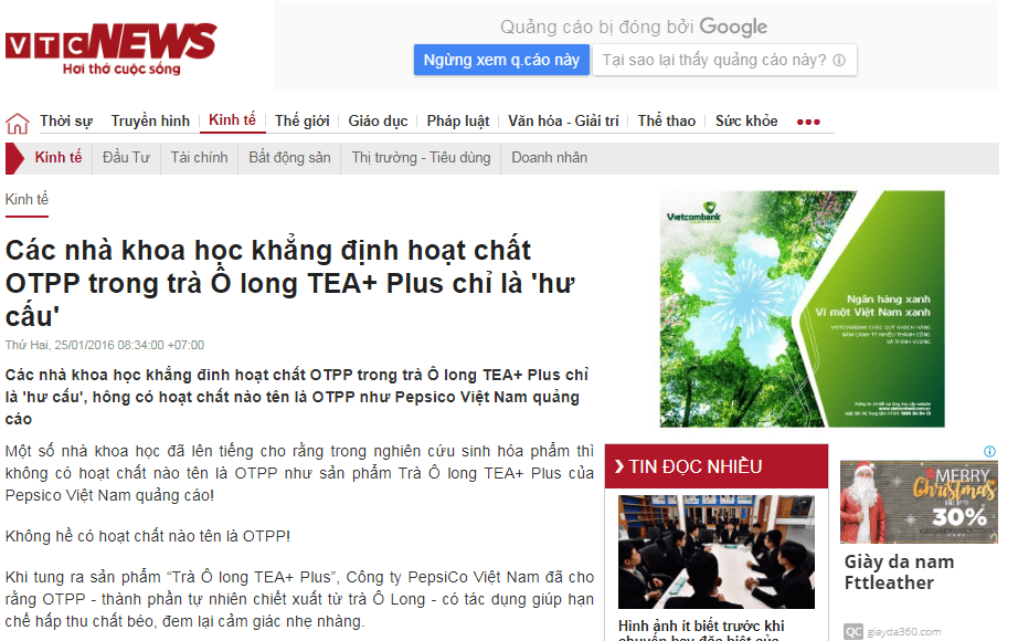 Trà Ô Long tea+ plus giảm cân giá bao nhiêu