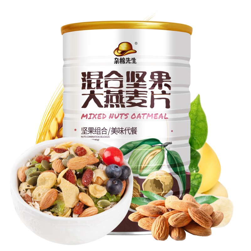 Review Ngũ cốc Mixed Nuts Oatmeal giảm cân Trung Quốc có tốt không?